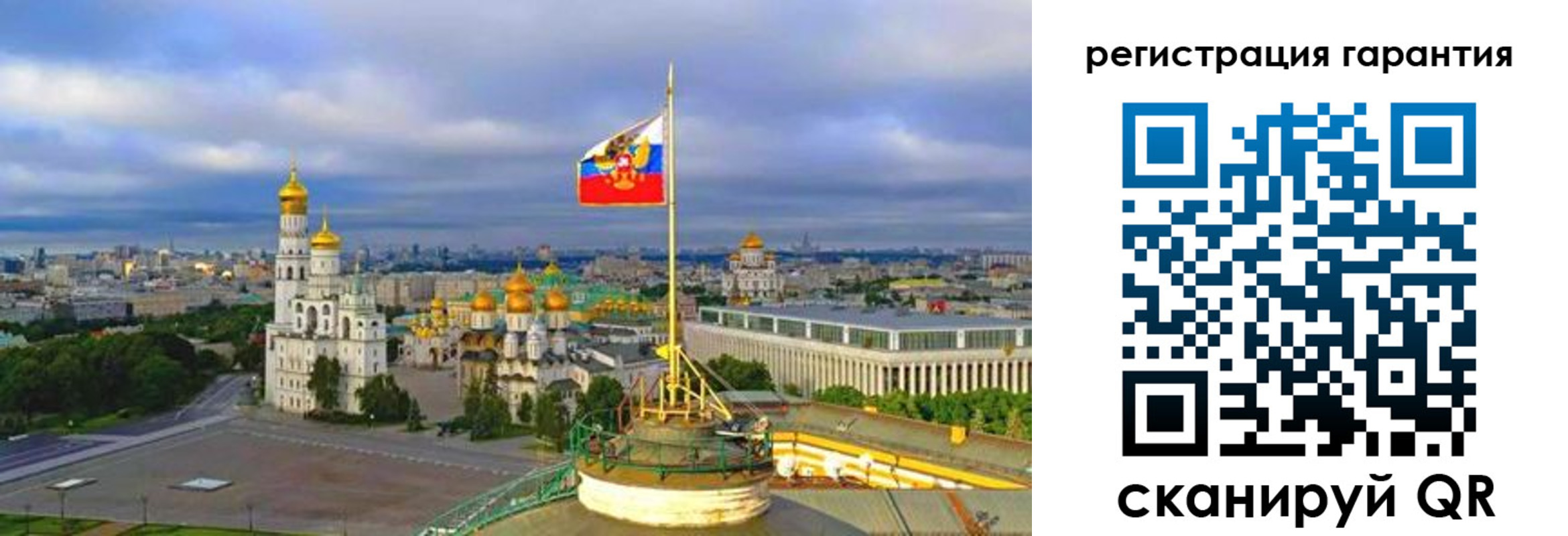 временная регистрация госуслуги в Дюртюли
